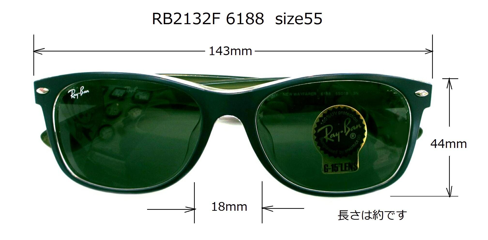 Ray Ban RB2132 6188 New Wayfarer