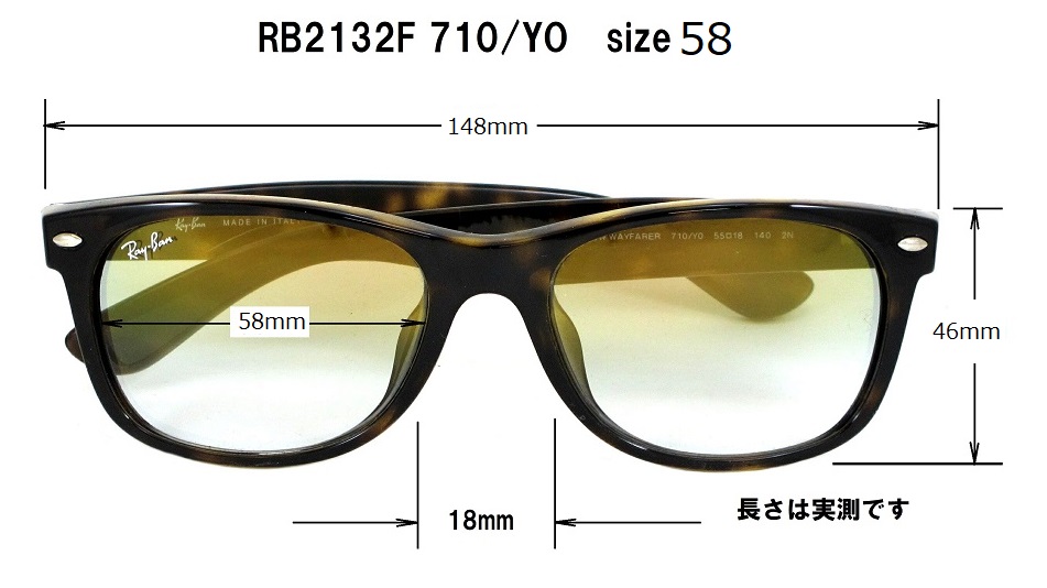 2132F-710YO-S58.jpg