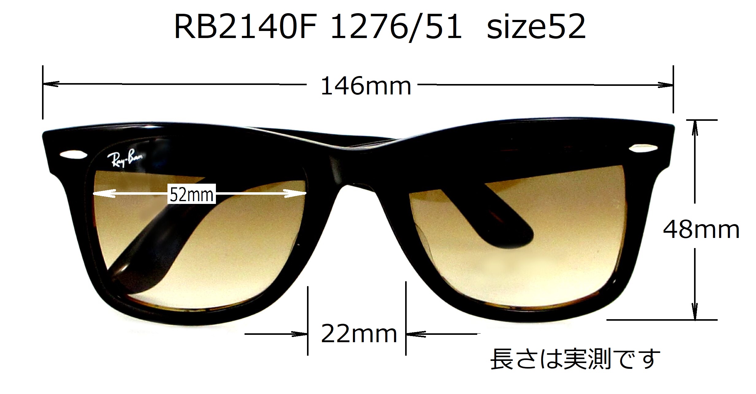 清光堂 レイバンサングラス RB2140F 1276/51 [ 送料無料]