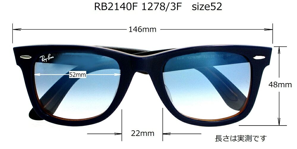 清光堂 レイバンサングラス RB2140F 1278/3F [ 送料無料]