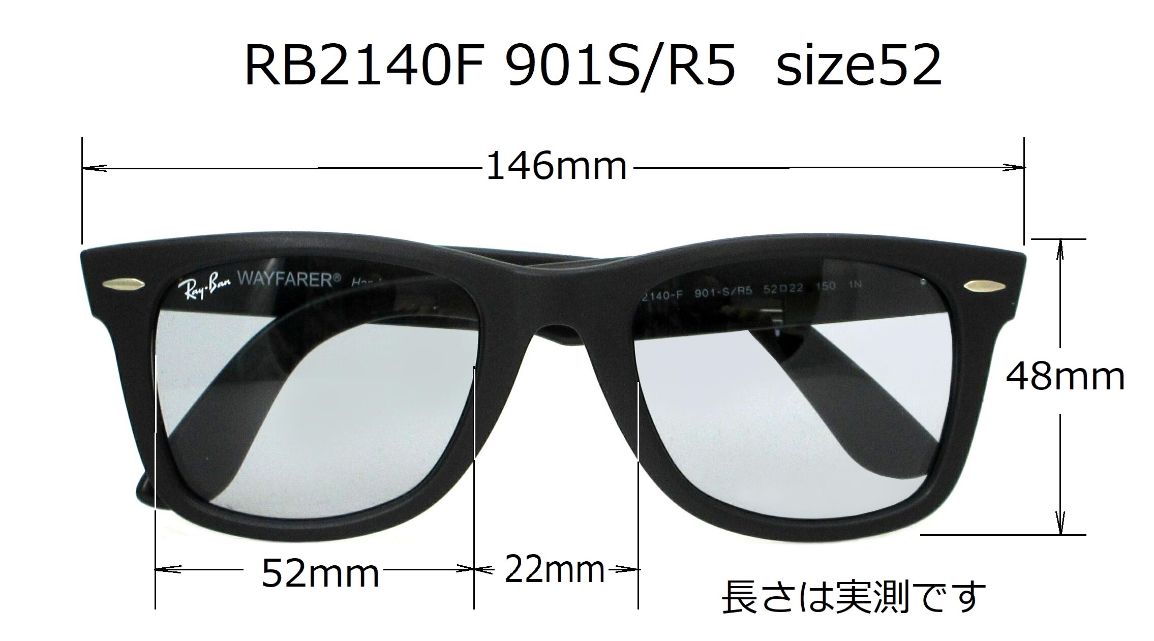 清光堂 レイバンサングラス RB2140F 901S/R5 [送料無料]
