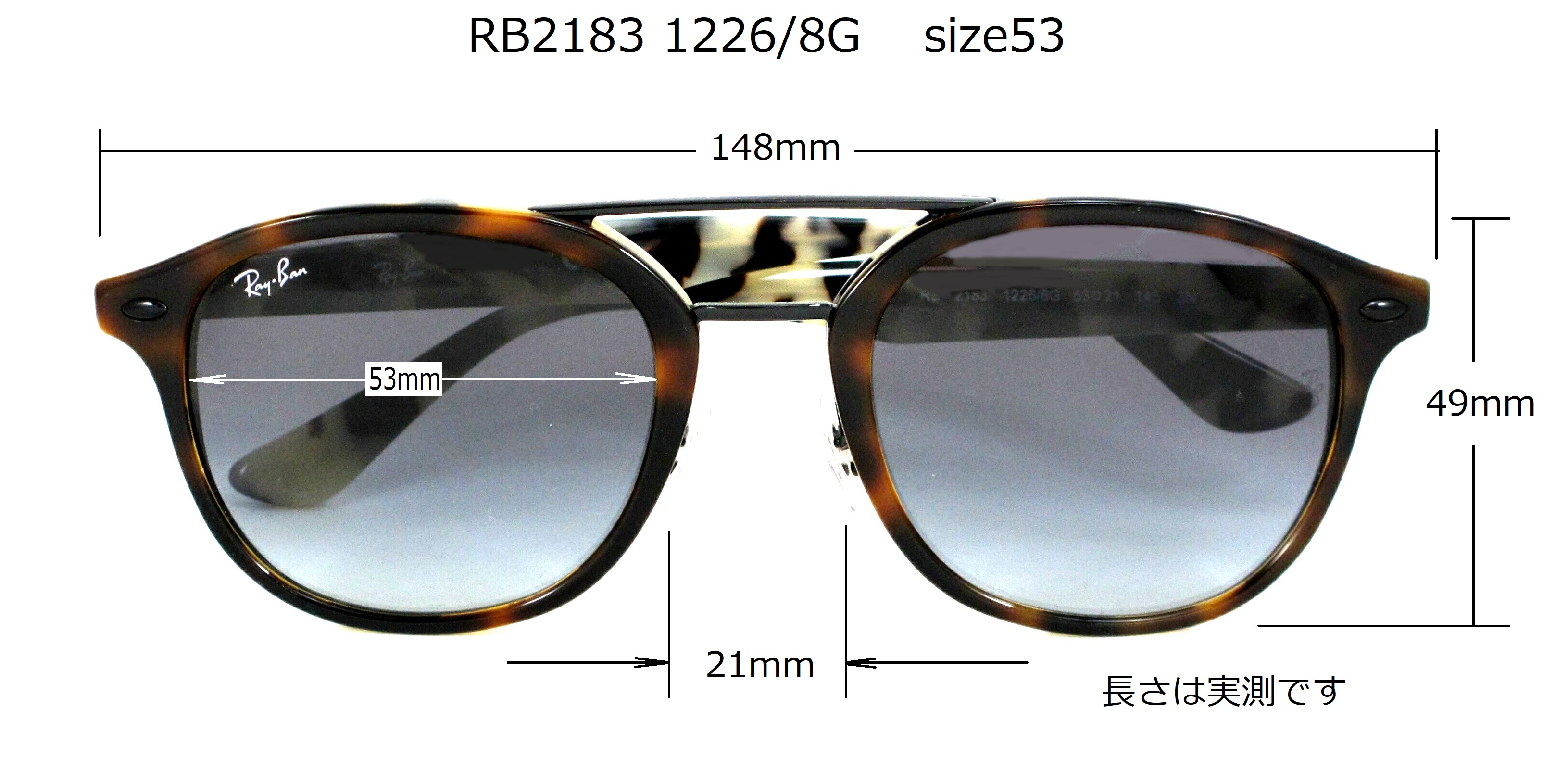 清光堂 レイバンサングラス RB2183 1226/8G [ 送料無料]
