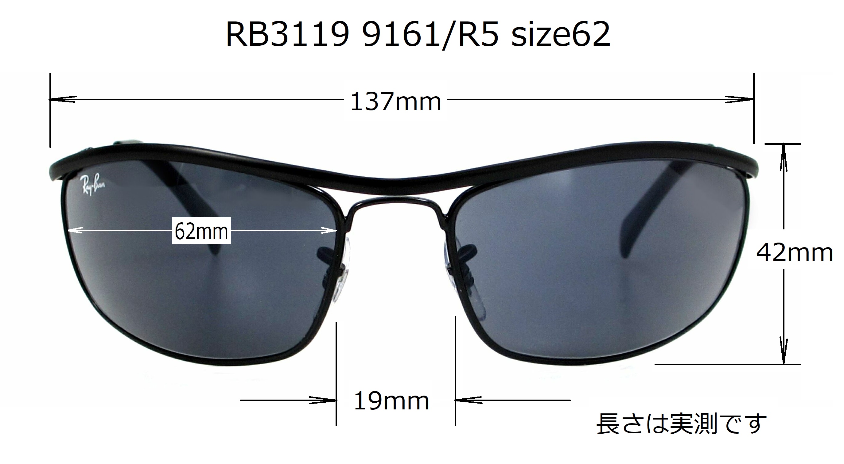 清光堂 RayBanレイバン オリンピアン RB3119 9161/R5 [送料無料]