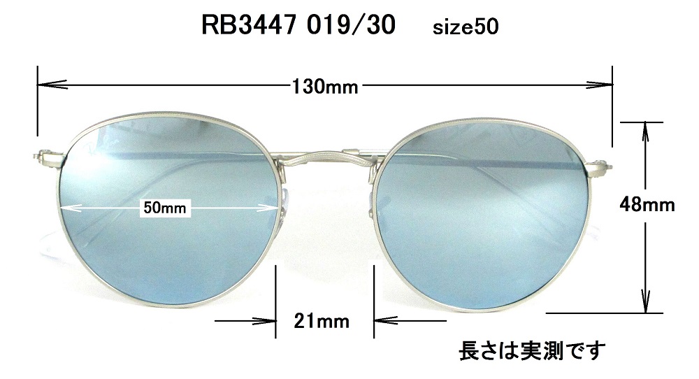 Ray-Ban サングラス レイバン Ray-Ban/レイバン サングラス YOUNGSTER WASHED LENSES 0RB4334D