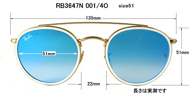清光堂 レイバンサングラス RB3647N 001/4O [送料無料]
