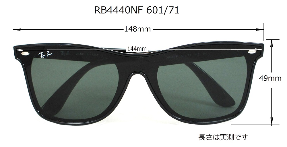 新品‼️レイバン サングラス rb4440nf 601/71 レイバン サングラス ブレイズウェイファーラー RB4440NF 601/71 144