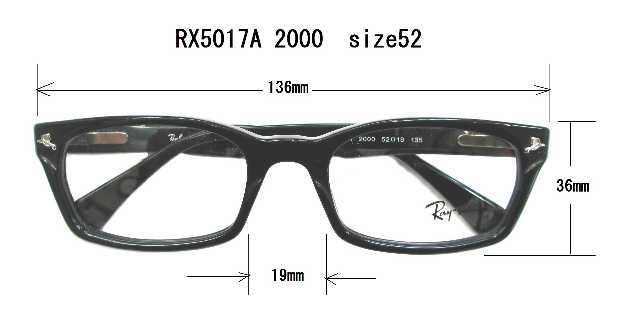 レイバン RX5017A 2000