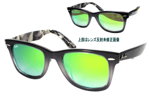 清光堂 レイバンサングラス RB2140F 1199/4J [ 送料無料]