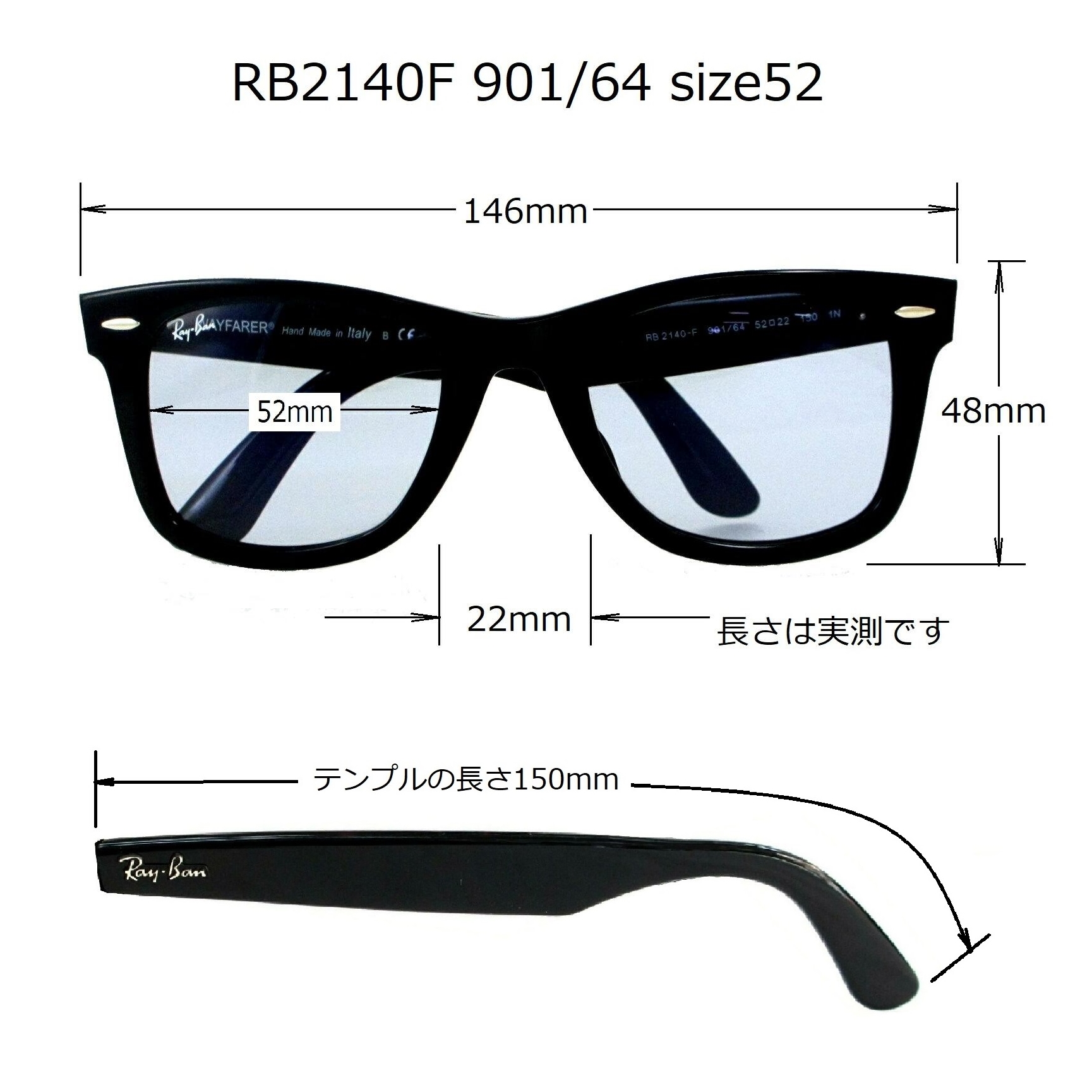 Ray-Ban サングラス RB2140-F 901/64 52サイズレンズカラーはブルー