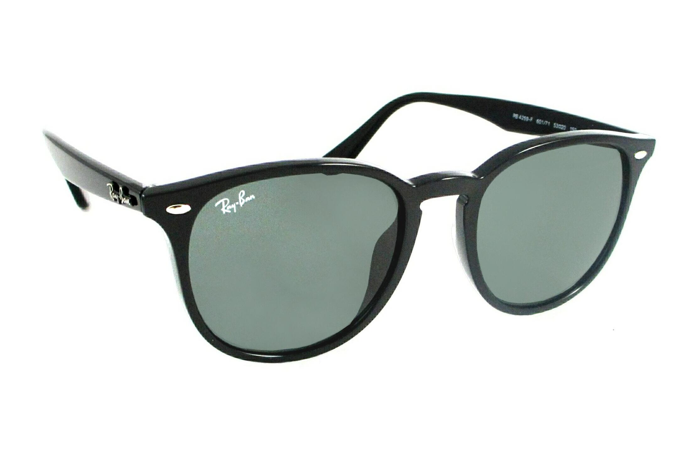 RayBan レイバン RB4259F 601/71 53